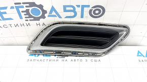 Ornament bară spate stânga sub tobă pentru Kia K5 21-24