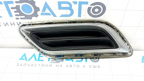Ornament bara spate dreapta sub toba de eșapament pentru Kia K5 21-24