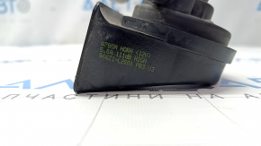 Сигнал high Kia K5 21-24 с кронштейном