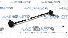 Тяга стабилизатора передняя левая Kia K5 21-26