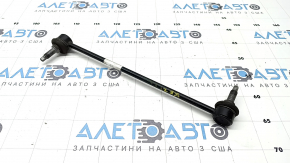 Тяга стабилизатора передняя левая Kia K5 21-26