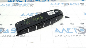 Шифтер КПП Lincoln MKX 16-18 отломан фрагмент