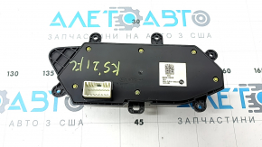 Управление водительским сиденьем Kia K5 21-26 черное