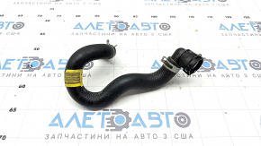 Патрубок охлаждения обратка бачок-радиатор Kia K5 21-24 1.6T
