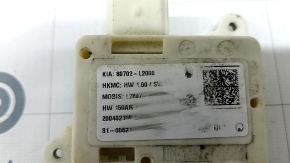 Датчик присутствия пассажира occupant sensor Kia K5 21-24