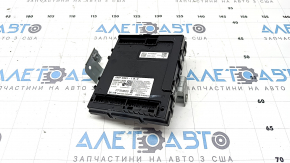 BODY CONTROL MODULE BCM  Kia K5 21-26