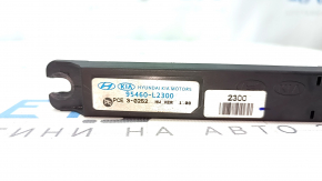 Антенна Keyless Kia K5 21-26