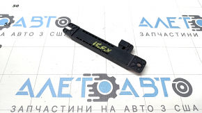Антенна Keyless Kia K5 21-26