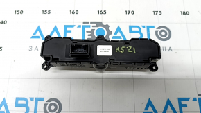 Кнопка DRIVE MODE центральной консоли Kia K5 21-24