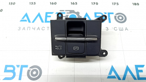 Кнопка P Parking Kia K5 21-24 без stop-go