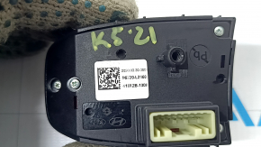 Кнопки управления на руле правые Kia K5 21-24 без радара, черные с серым