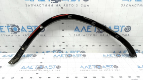 Ornament aripă spate dreapta pentru VW Tiguan 09-18 SEL, pe aripă, zgârieturi, element de fixare rupt