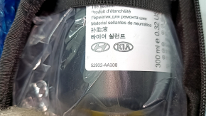 Компрессор подкачки колес Kia Niro 23-26 PHEV, с герметиком, в сумке