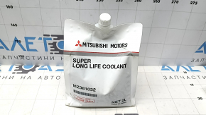 Антифриз Mitsubishi 2л зеленый концентрат SUPER LONG LIFE