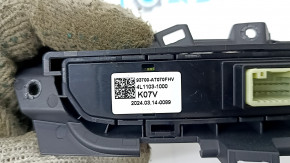 Блок кнопок передней панели Kia Niro 23-26 PHEV, черный