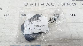 Заглушка буксировочного крюка заднего бампера Audi E-Tron 19-23