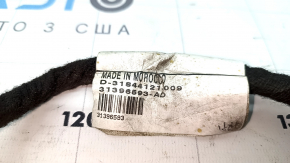 Проводка двери передней левой Volvo XC90 16-22