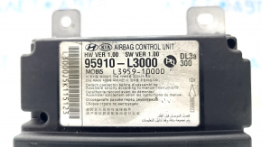 Модуль srs airbag компьютер подушек безопасности Kia K5 21-24 под перешив