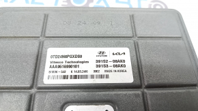Блок ECU компьютер двигателя Kia Niro 23-26 PHEV