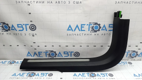Накладка порога передняя левая внутренняя Volvo XC90 16-23 черная с хром вставкой с подсветкой, царапины