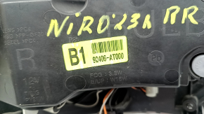 Фонарь заднего бампера правый Kia Niro 23-26 галоген