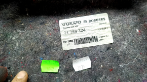 Обшивка корыта багажника Volvo XC90 16-26 T5, T6, под 3 ряда