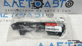 Suport grilă inferioară bară față stânga pentru Kia Sorento 21-26 HEV, PHEV, negru lucios