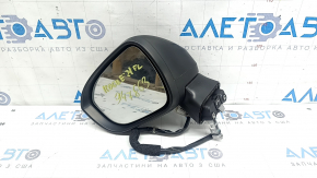 Зеркало боковое левое в сборе Nissan Rogue 21-23 BSM, S, 5 пинов, структура, BSM