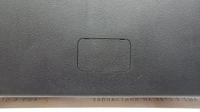 Обшивка двери багажника нижняя Toyota Prius 50 16-22 черная, царапины