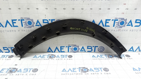 Ornament aripă spate dreapta pentru Nissan Rogue 21-26 fabricație SUA, structură, zgârieturi