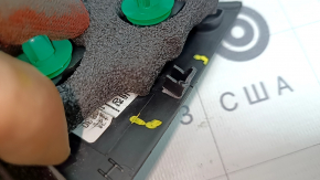 Ornament triunghi interior ușă spate stânga Hyundai Tucson 16-21, suport defect