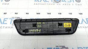Накладка порога наружная задняя правая Hyundai Tucson 16-21 черная, царапины