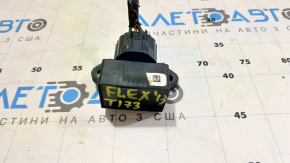 Fuel pump control реле топливного насоса Ford Flex 13-19
