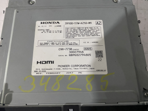 Монитор, дисплей, навигация Honda HR-V 16-22