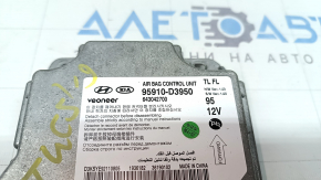 Модуль srs airbag компьютер подушек безопасности Hyundai Tucson 19-21 под перешив