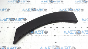 Ornamente aripă spate stânga pentru Hyundai Tucson 16-21