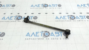 Bara de stabilizare spate dreapta pentru Lexus ES350 07-12