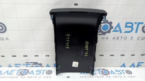 Накладка центральной консоли задняя Honda Civic XI FE/FL 22-26 черная, царапины