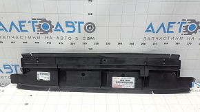 Deflector inferior radiator Toyota Rav4 19-24 hibrid