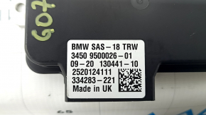 Блок управления SAS BMW X7 G07 19-26