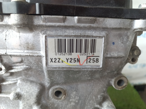 Двигатель 2ZR-FXE Toyota Prius 50 19-21 69к запустился