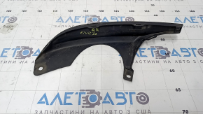 Накладка заднего бампера правая Honda Civic XI FE/FL 22-26 4d царапина