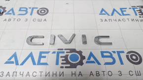 Emblema inscripția Capac portbagaj Honda Civic XI FE/FL 22-
