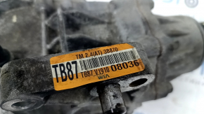 Передний редуктор раздатка Hyundai Tucson 19-21 2.0, 2.4 67к