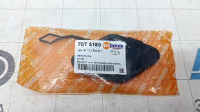Capac cârlig remorcare bara spate BMW Seria 3 F30 16-18