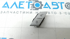 Кнопка центрального замка передняя левая BMW X7 G07 19-22 хром, тычка