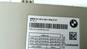 Блок управления пассажирским сиденьем BMW X7 G07 19-26