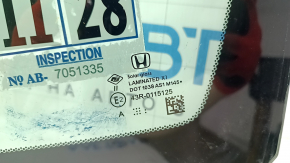 Лобовое стекло Honda Civic XI FE/FL 22-26 4d под камеру, датчик дождя, скол, песок