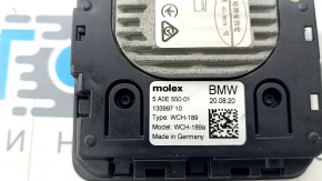 Беспроводное зарядное устройство BMW X7 G07 19-26
