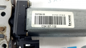 Motorul de reglare a pernei scaunului din dreapta al doilea rând este corodat la un BMW X7 G07 19-26.
